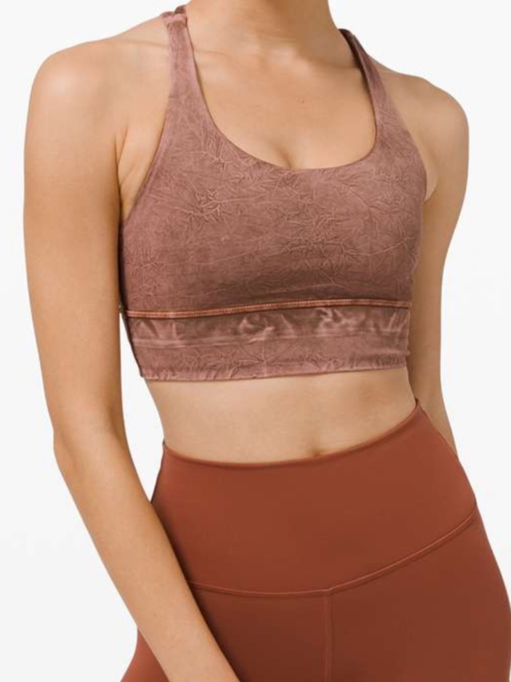 Lululemon Brown Energy Bra